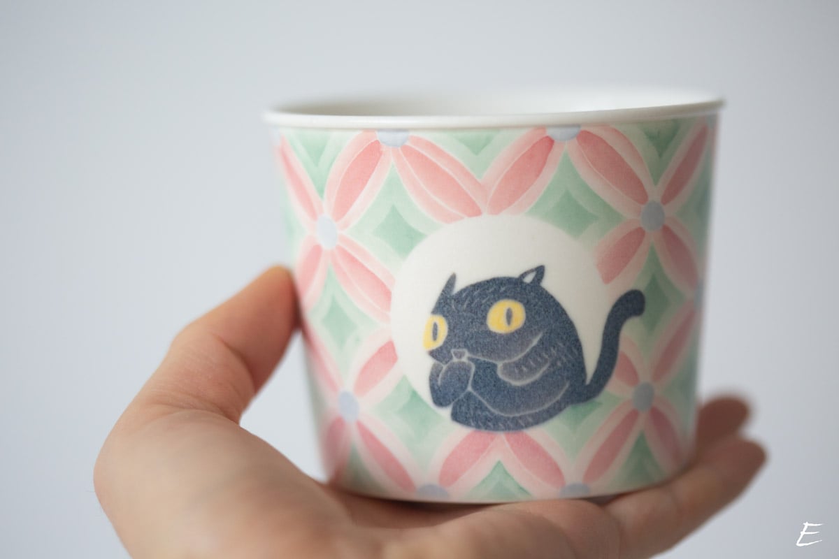 easter egg handwarmer teacup 20 | BITTERLEAF TEAS