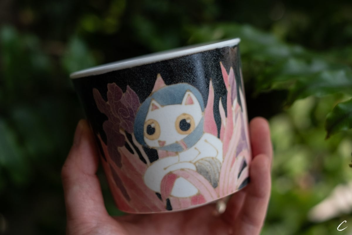 hide seek handwarmer teacup 12 | BITTERLEAF TEAS