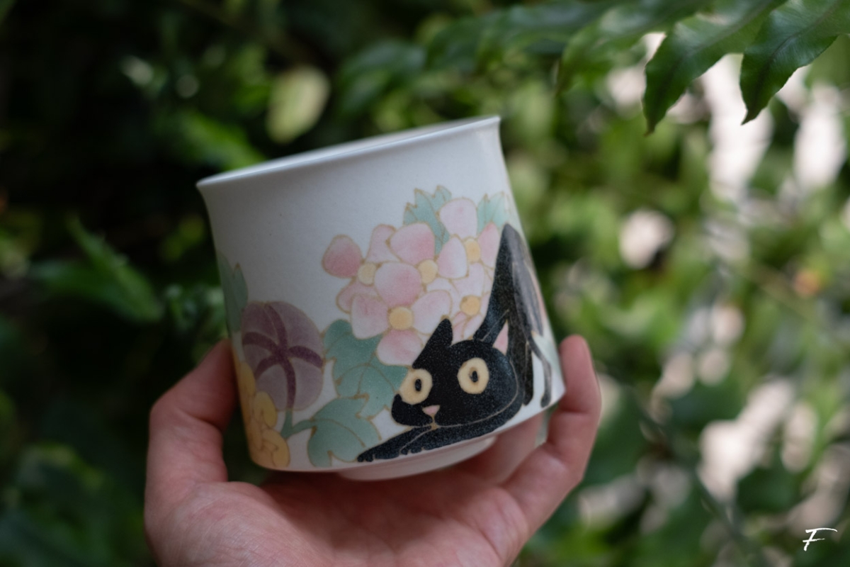 hide seek handwarmer teacup 23 | BITTERLEAF TEAS