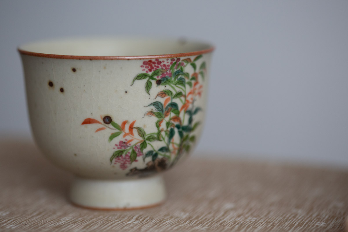 printemps pomegranate teacup 4 25 1 | BITTERLEAF TEAS