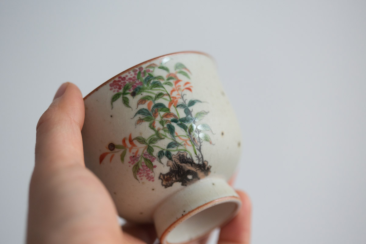 printemps pomegranate teacup 4 25 4 | BITTERLEAF TEAS