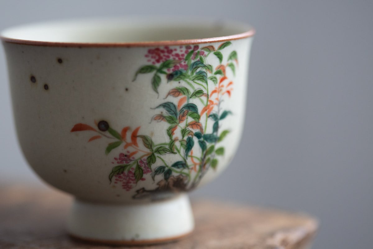 printemps pomegranate teacup 4 25 5 | BITTERLEAF TEAS