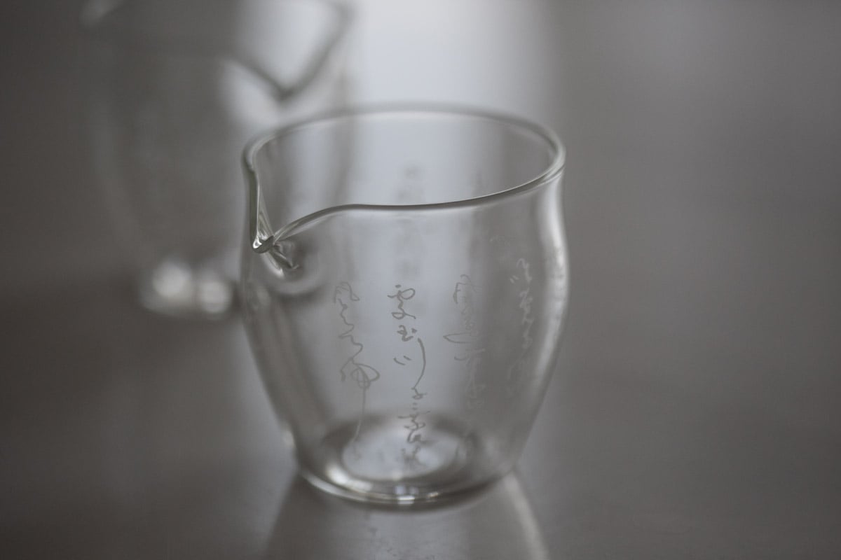 verse gongdaobei 11 | BITTERLEAF TEAS