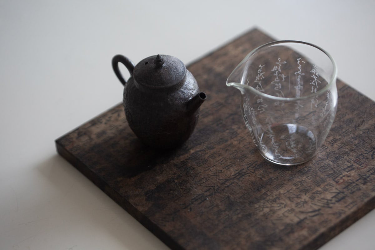 verse gongdaobei 12 | BITTERLEAF TEAS