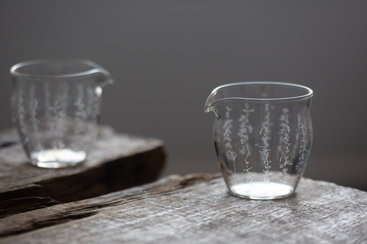 verse gongdaobei 5 | BITTERLEAF TEAS