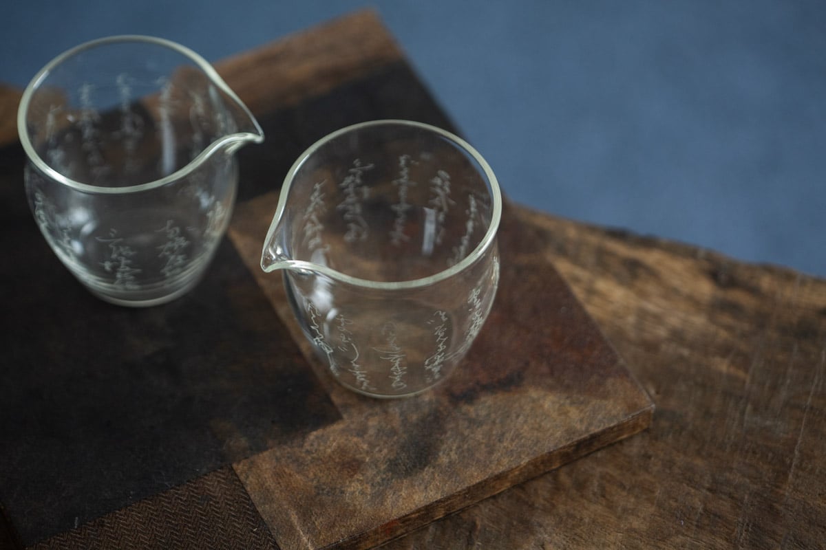 verse gongdaobei 6 | BITTERLEAF TEAS