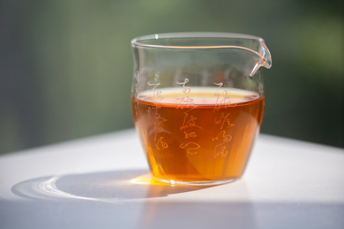 verse gongdaobei 8 | BITTERLEAF TEAS