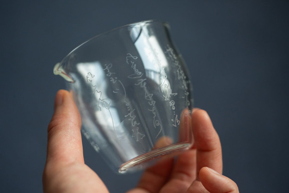 verse gongdaobei 9 | BITTERLEAF TEAS