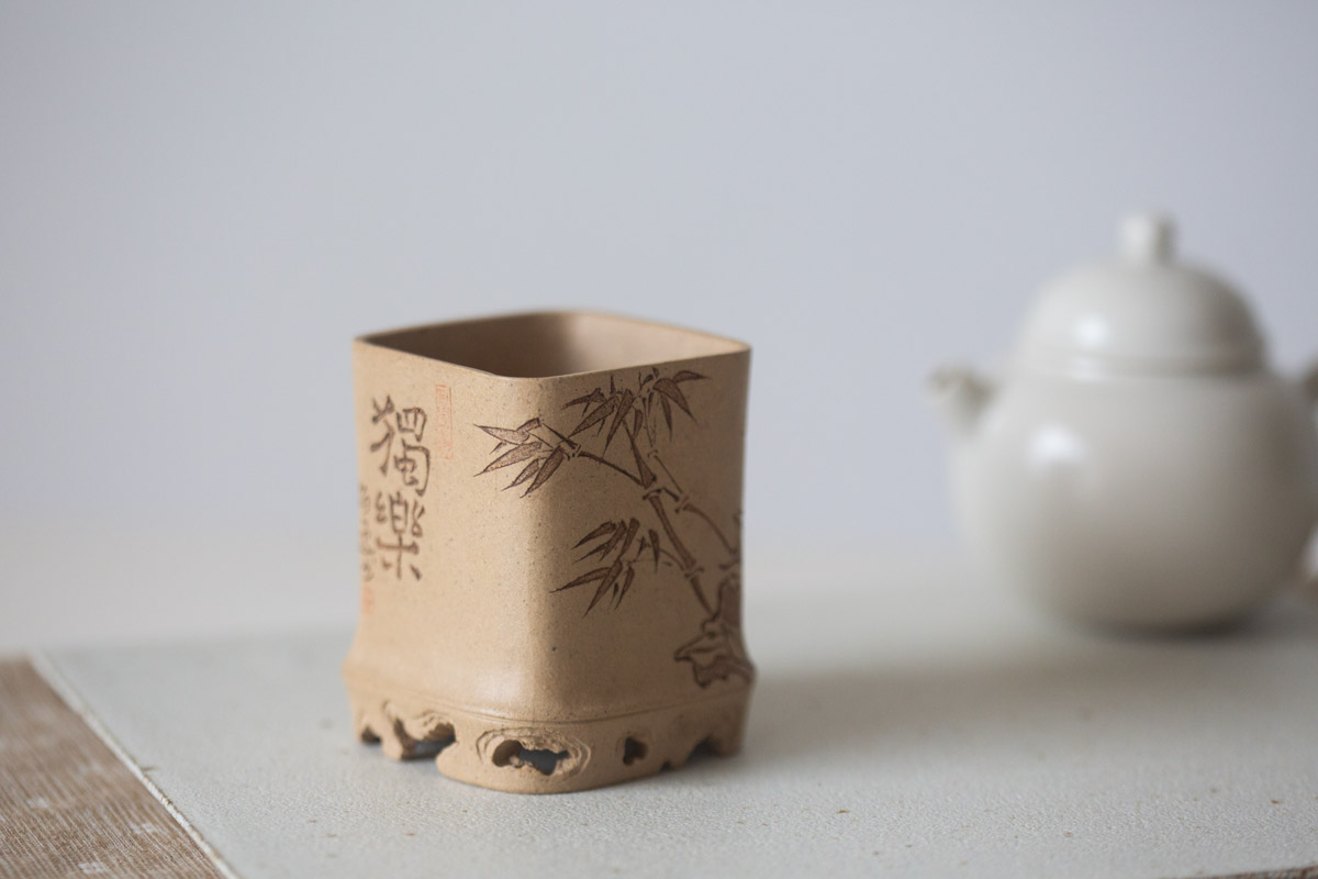 bamboo engraved duanni yixing zisha teacup 2 | BITTERLEAF TEAS