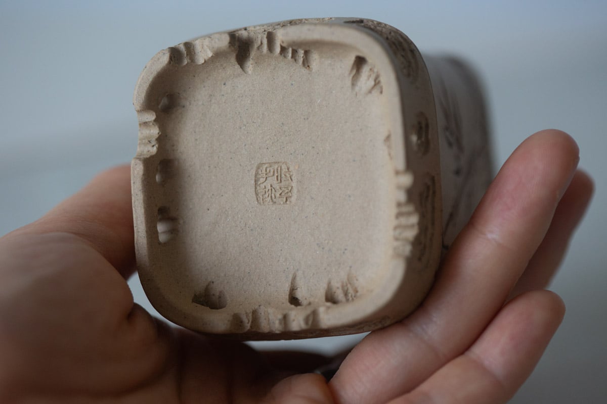 bamboo engraved duanni yixing zisha teacup 4 | BITTERLEAF TEAS