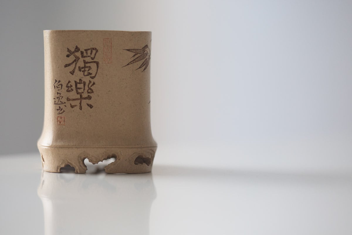 bamboo engraved duanni yixing zisha teacup 5 | BITTERLEAF TEAS