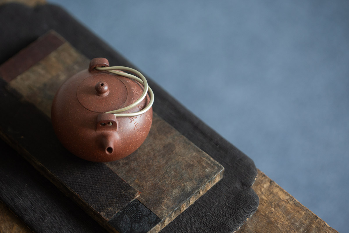 baozhu zini yixing zisha teapot 1 | BITTERLEAF TEAS baozhu zini yixing zisha teapot 1 | BITTERLEAF TEAS