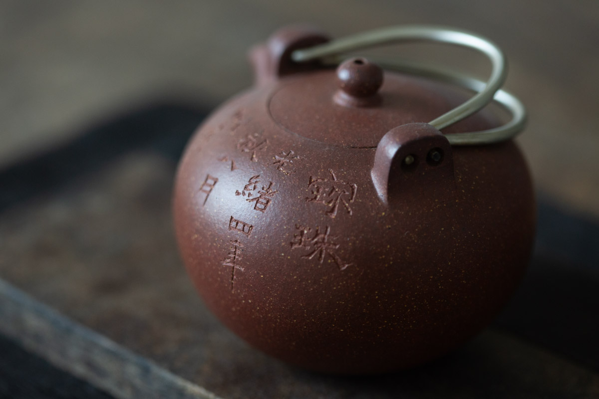 baozhu zini yixing zisha teapot 10 | BITTERLEAF TEAS baozhu zini yixing zisha teapot 10 | BITTERLEAF TEAS