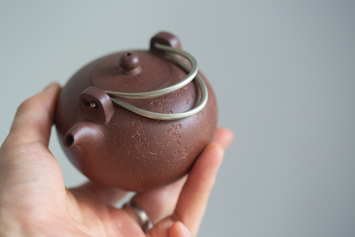 baozhu zini yixing zisha teapot 12 | BITTERLEAF TEAS baozhu zini yixing zisha teapot 12 | BITTERLEAF TEAS