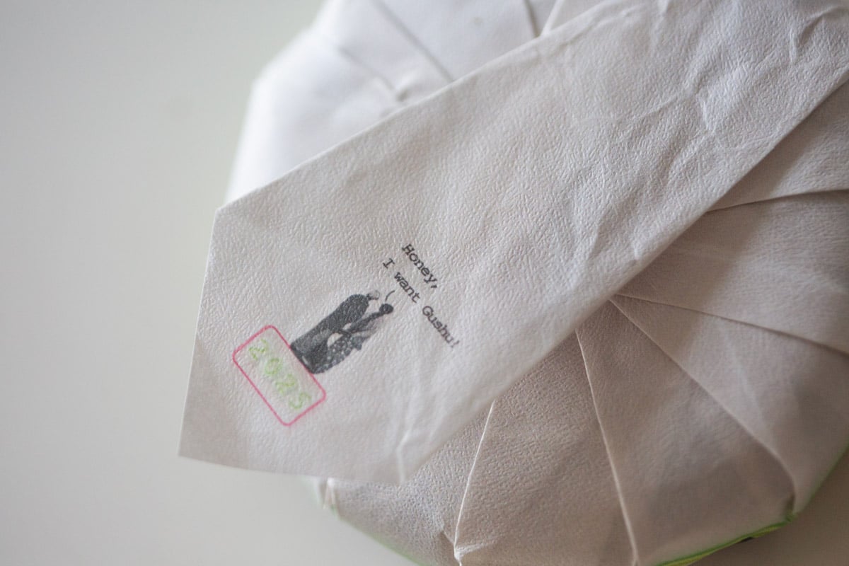 big old ass tree 2025 spring hekai raw puer tea 4 | BITTERLEAF TEAS