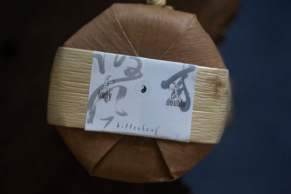 body double 2025 spring bakalong raw puer tea 1 | BITTERLEAF TEAS body double 2025 spring bakalong raw puer tea 1 | BITTERLEAF TEAS