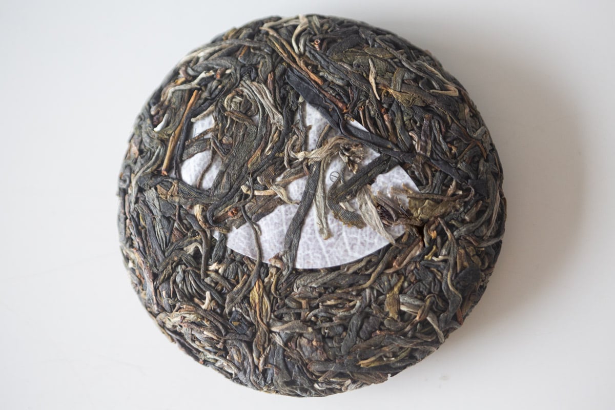 body double 2025 spring bakalong raw puer tea 7 | BITTERLEAF TEAS body double 2025 spring bakalong raw puer tea 7 | BITTERLEAF TEAS