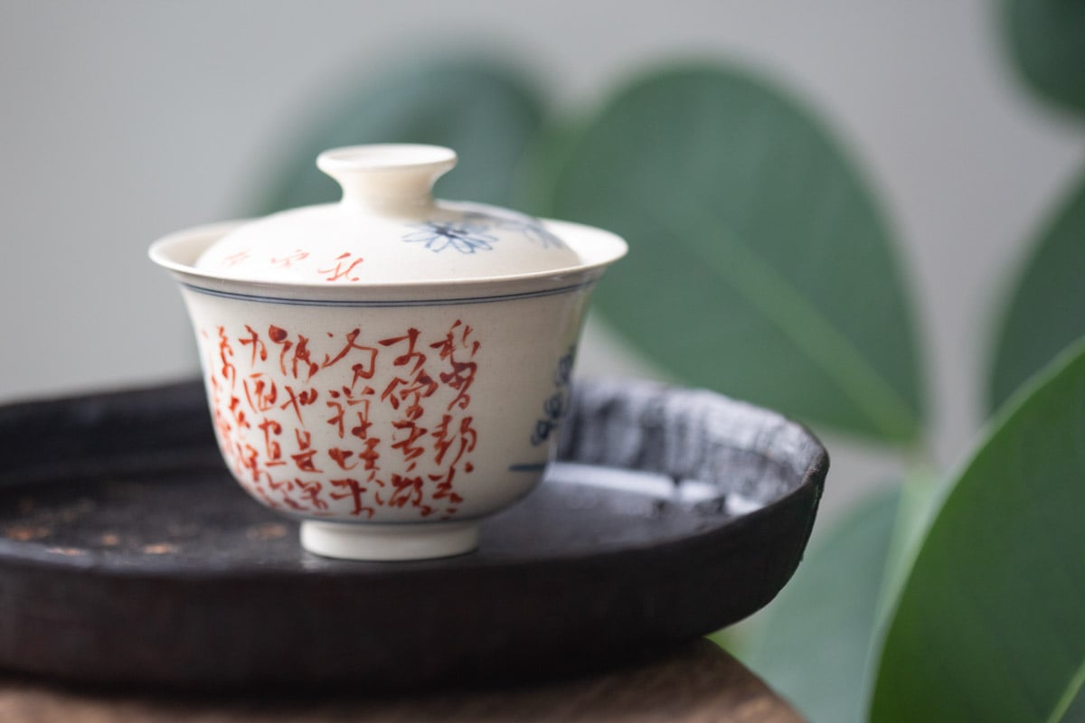 gilded qinghua gaiwan flowers 9 | BITTERLEAF TEAS gilded qinghua gaiwan flowers 9 | BITTERLEAF TEAS