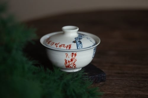 Gilded Qinghua Gaiwan - Red Pine
