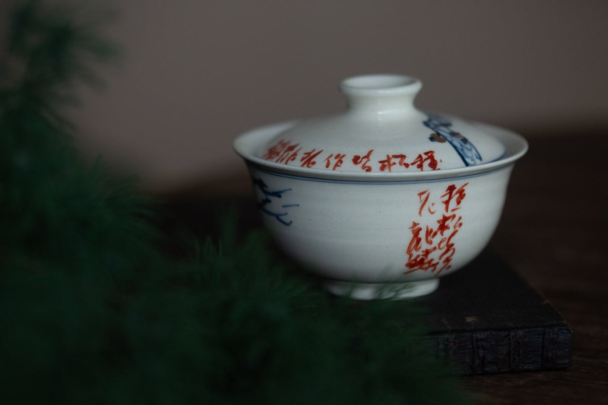 gilded qinghua gaiwan red pine 7 | BITTERLEAF TEAS