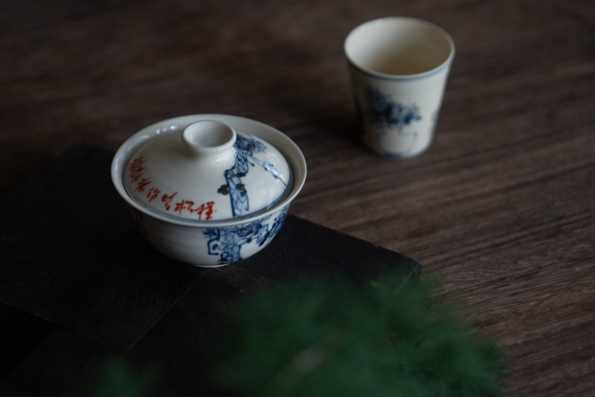 gilded qinghua gaiwan red pine 8 | BITTERLEAF TEAS