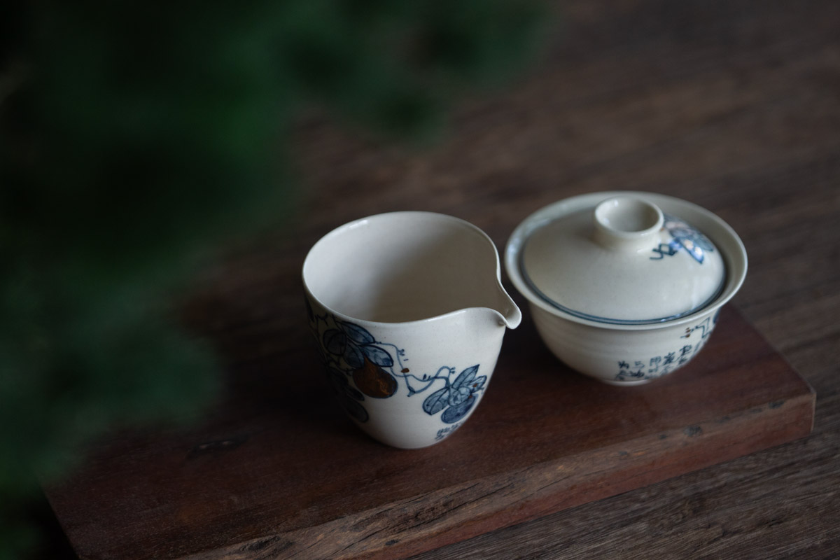 gilded qinghua gongdaobei 5 25 13 | BITTERLEAF TEAS