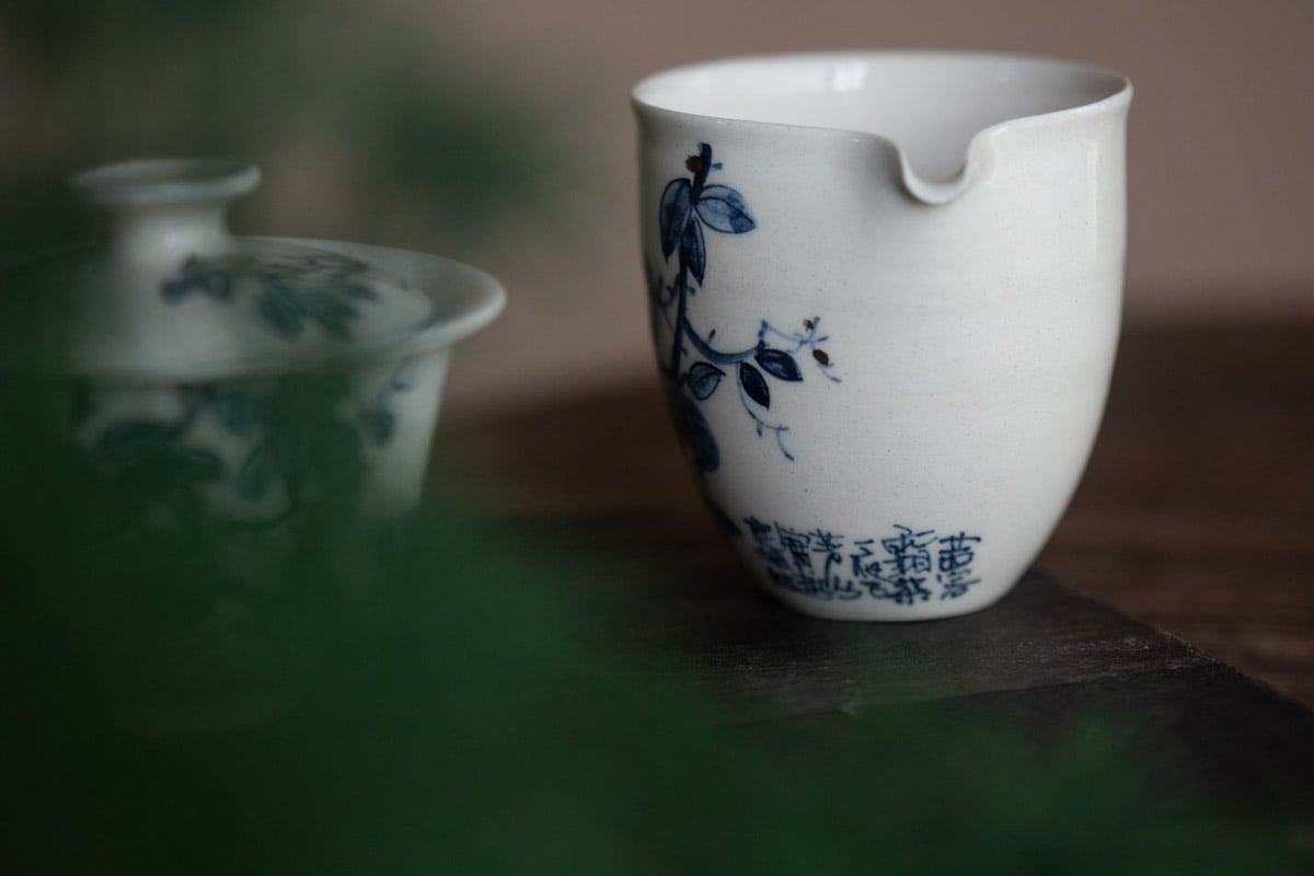 gilded qinghua gongdaobei 5 25 6 | BITTERLEAF TEAS