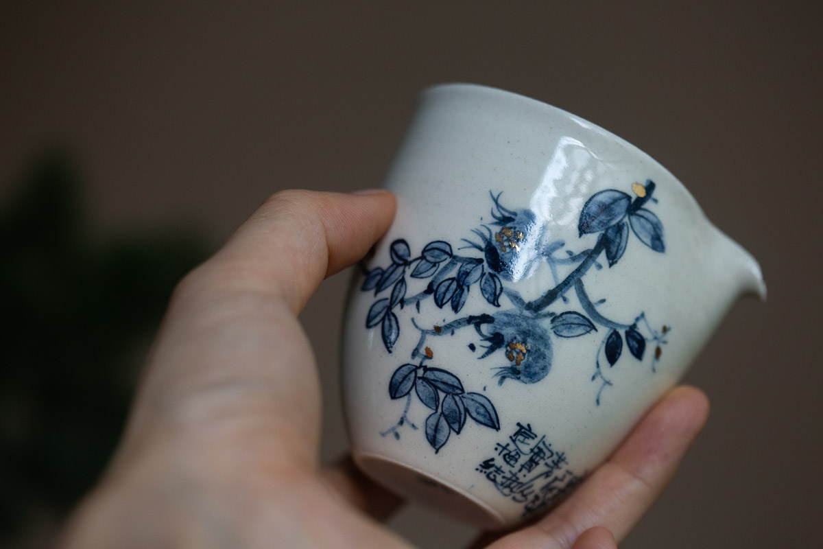 gilded qinghua gongdaobei 5 25 7 | BITTERLEAF TEAS