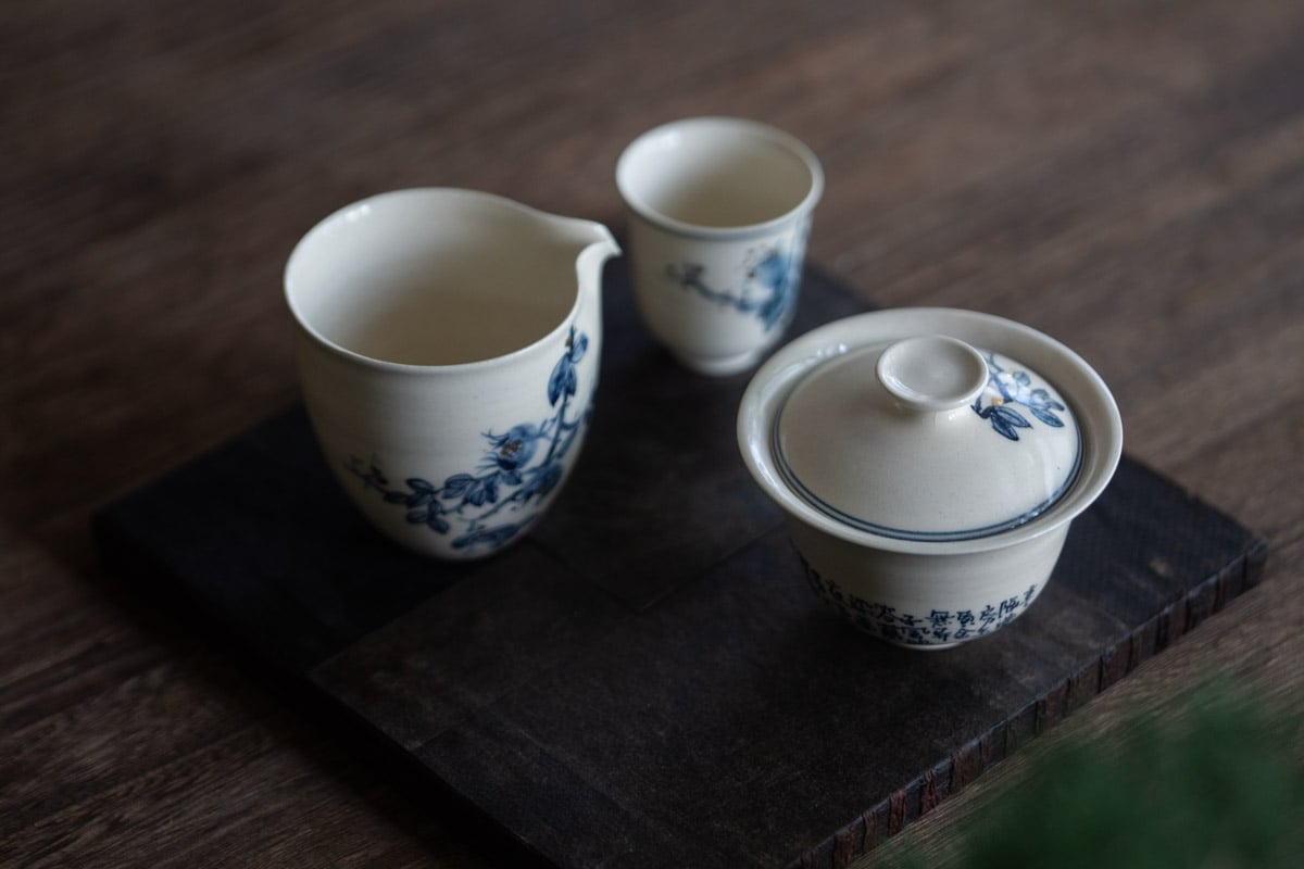 gilded qinghua gongdaobei 5 25 8 | BITTERLEAF TEAS