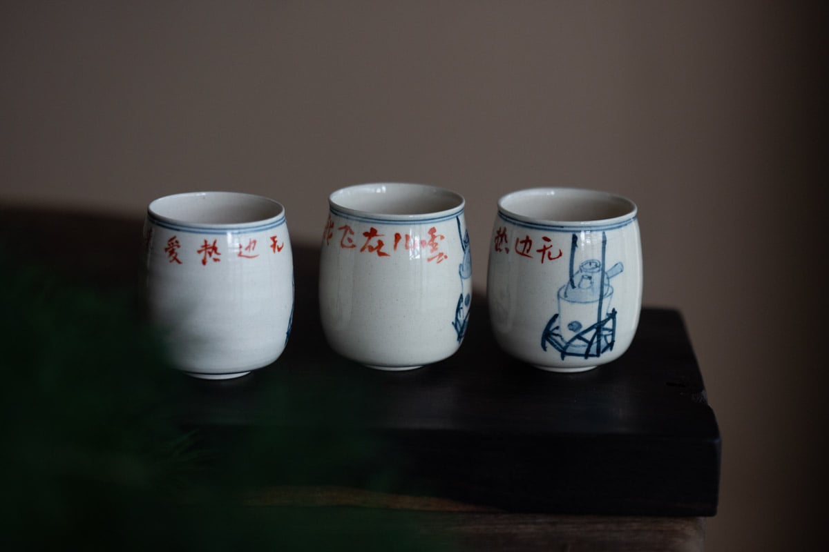 gilded qinghua teacup bamboo flower tea 5 25 14 | BITTERLEAF TEAS