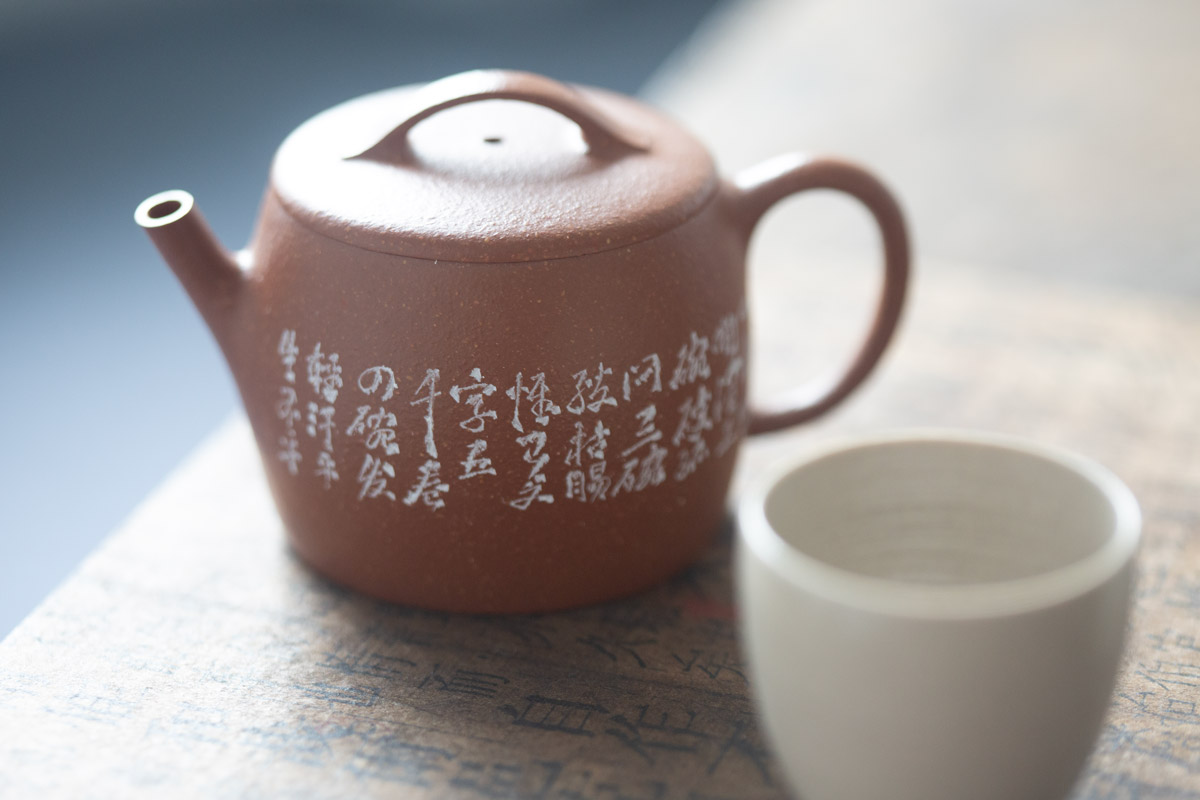 hanwa jiangponi yixing zisha teapot 10 | BITTERLEAF TEAS