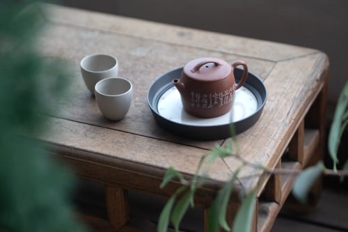 Hanwa Jiangponi Yixing Zisha Teapot