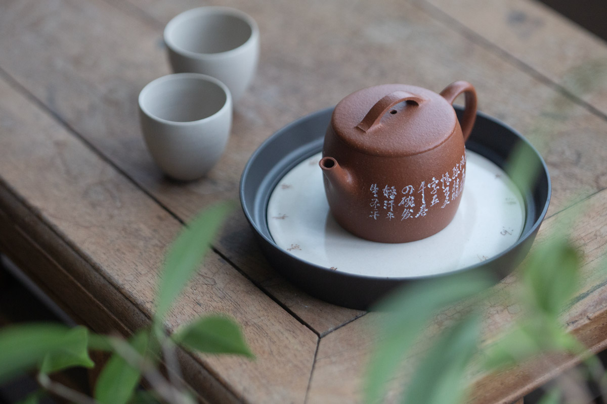 hanwa jiangponi yixing zisha teapot 14 | BITTERLEAF TEAS