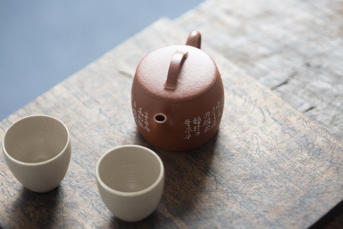 hanwa jiangponi yixing zisha teapot 7 | BITTERLEAF TEAS