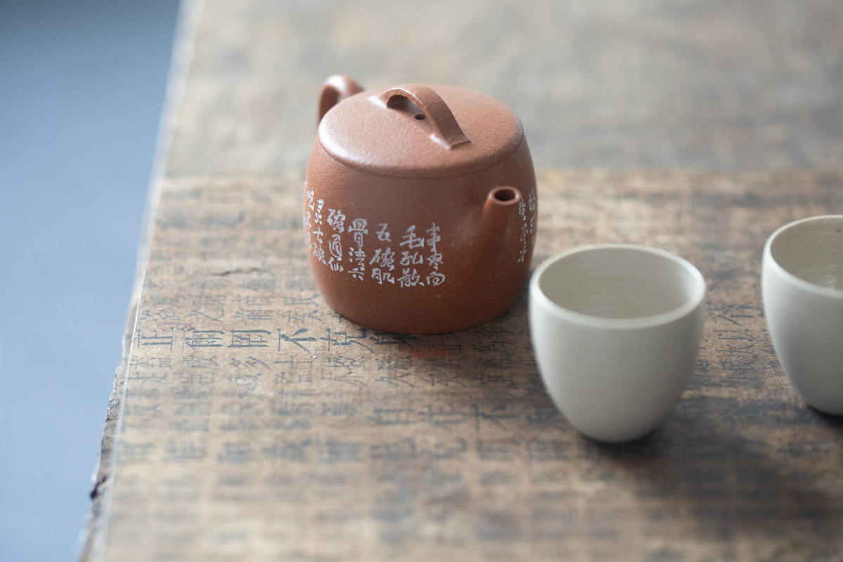 hanwa jiangponi yixing zisha teapot 8 | BITTERLEAF TEAS