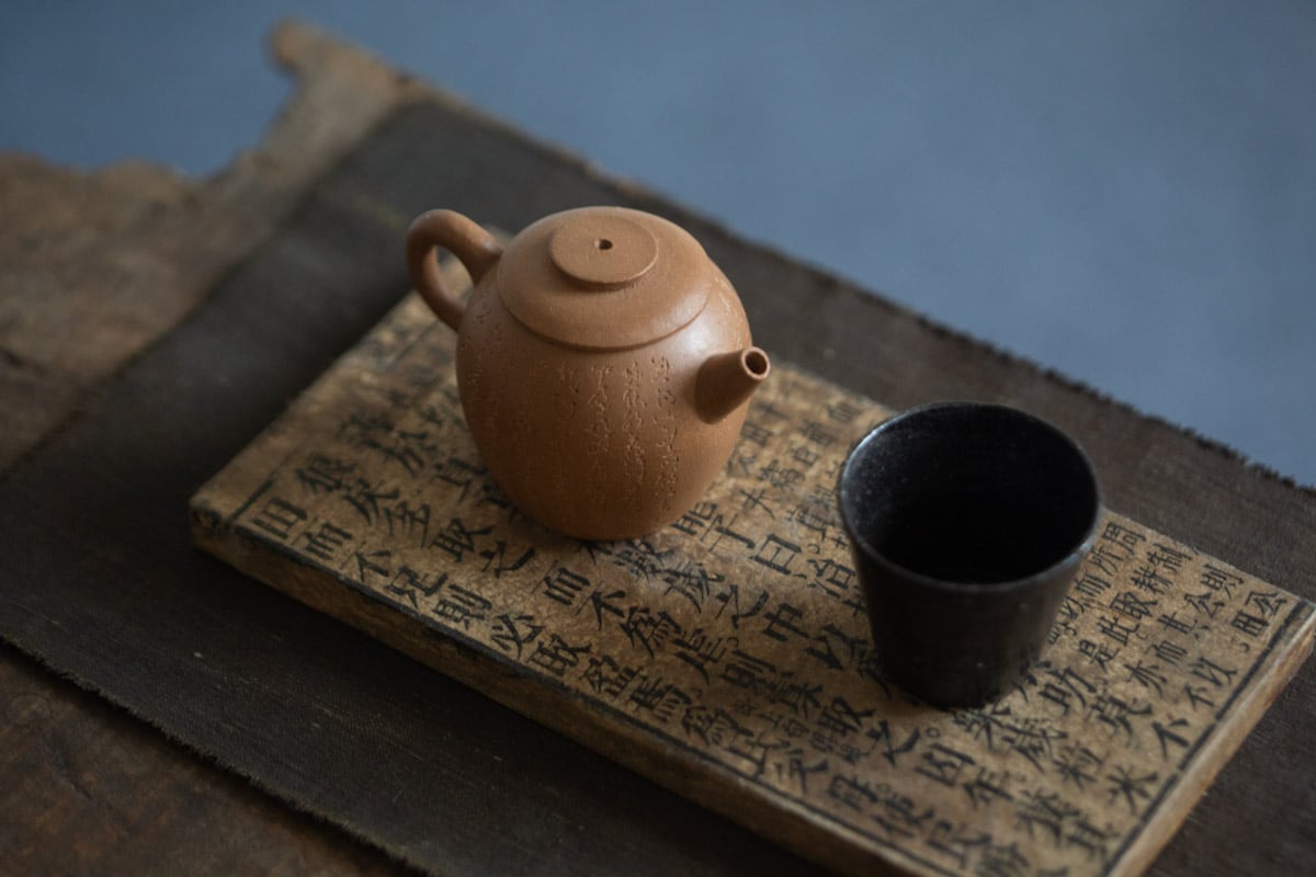 julunzhu duanni yixing zisha teapot 1 | BITTERLEAF TEAS