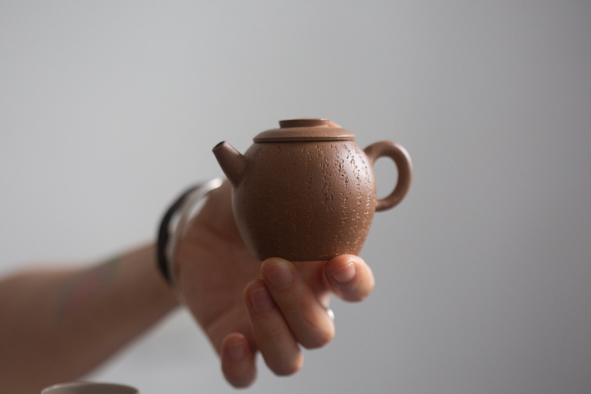 julunzhu duanni yixing zisha teapot 11 | BITTERLEAF TEAS