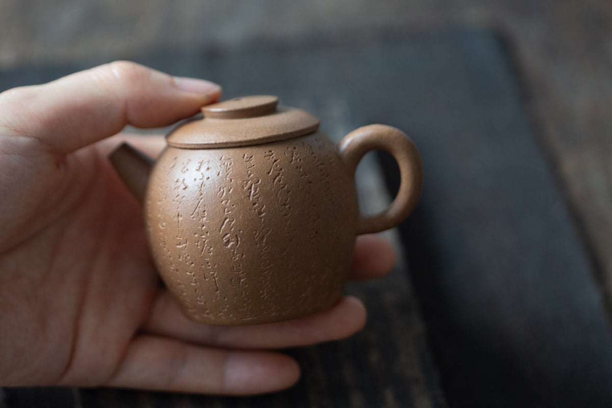 julunzhu duanni yixing zisha teapot 12 | BITTERLEAF TEAS