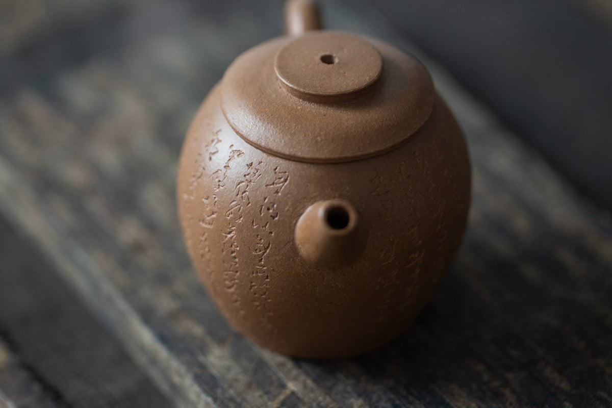 julunzhu duanni yixing zisha teapot 15 | BITTERLEAF TEAS
