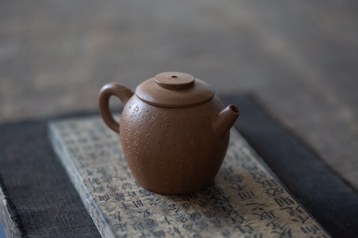 julunzhu duanni yixing zisha teapot 3 | BITTERLEAF TEAS