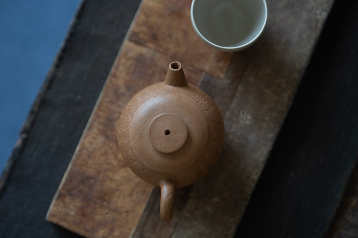 julunzhu duanni yixing zisha teapot 5 | BITTERLEAF TEAS