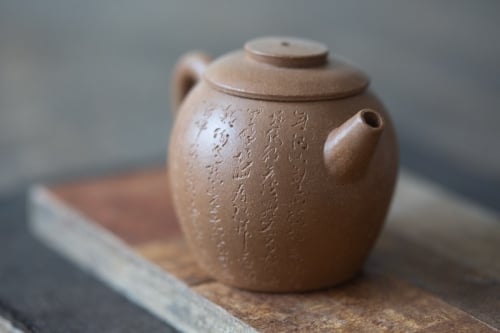 Julunzhu Duanni Yixing Zisha Teapot | BITTERLEAF TEAS
