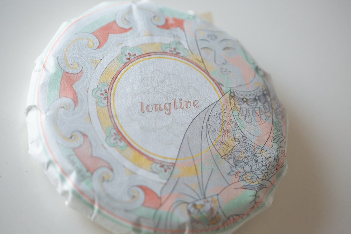 long live 2025 spring yiwu raw puer tea 2 | BITTERLEAF TEAS