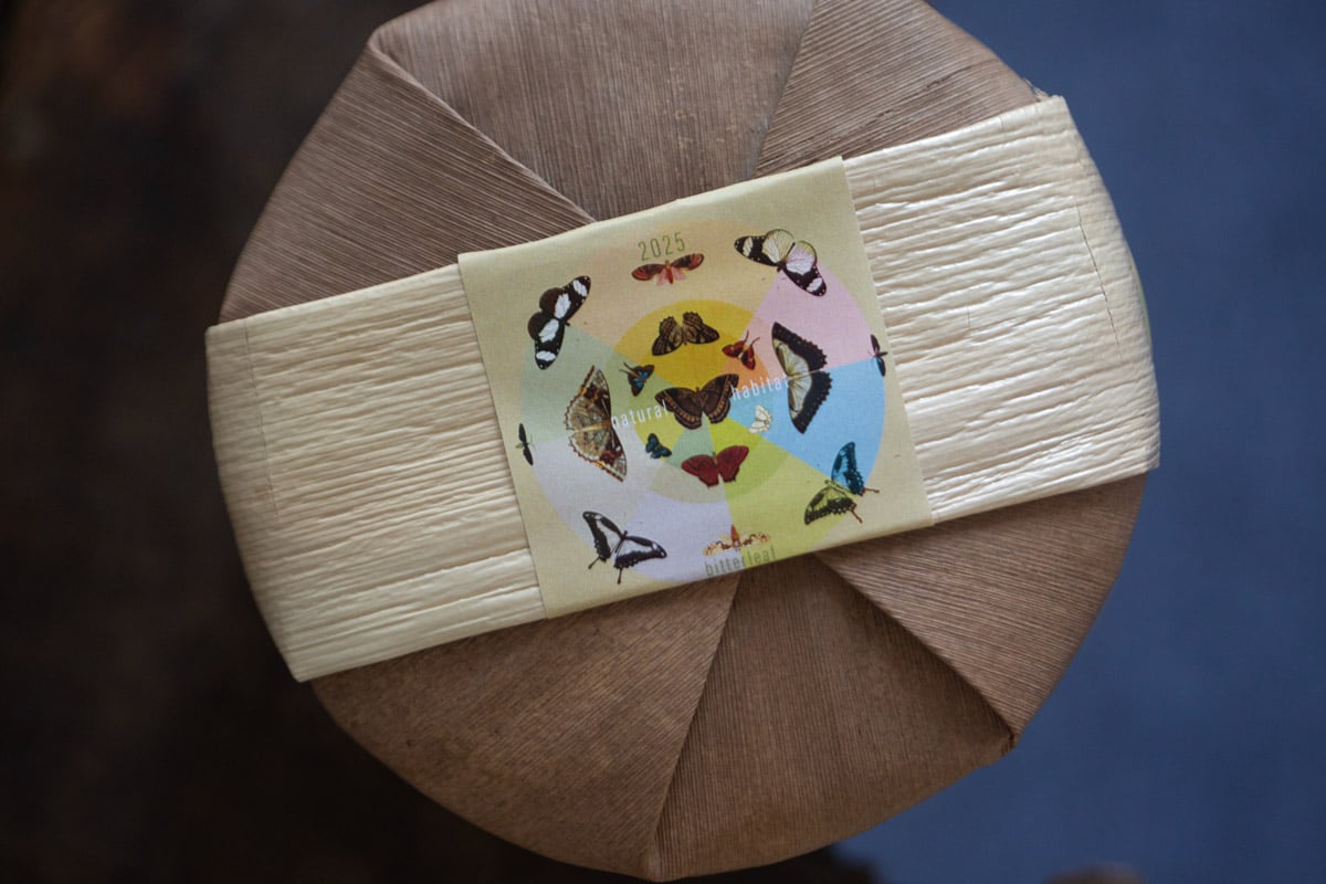 natural habitat 2025 spring huazhuliangzi raw puer tea 7 | BITTERLEAF TEAS natural habitat 2025 spring huazhuliangzi raw puer tea 7 | BITTERLEAF TEAS