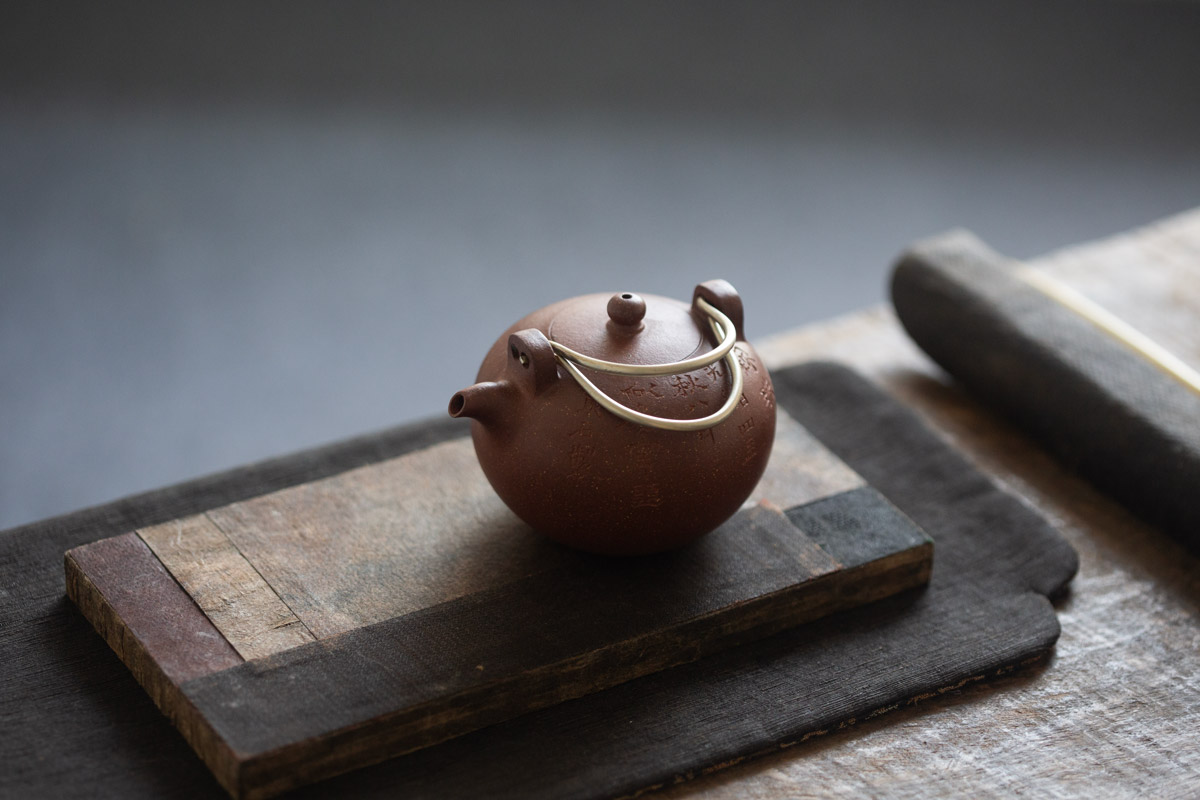 papier tea tray rectangle 22 | BITTERLEAF TEAS papier tea tray rectangle 22 | BITTERLEAF TEAS