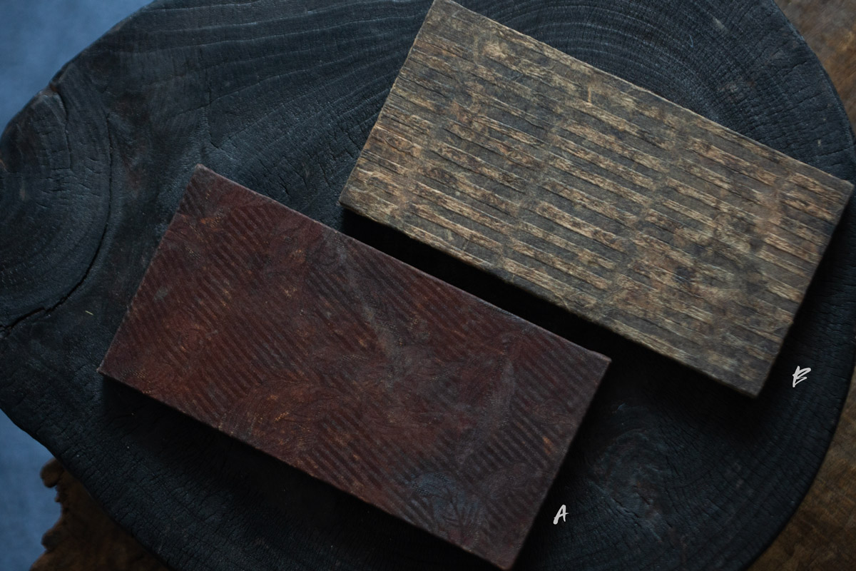 papier tea tray rectangle 7 | BITTERLEAF TEAS papier tea tray rectangle 7 | BITTERLEAF TEAS