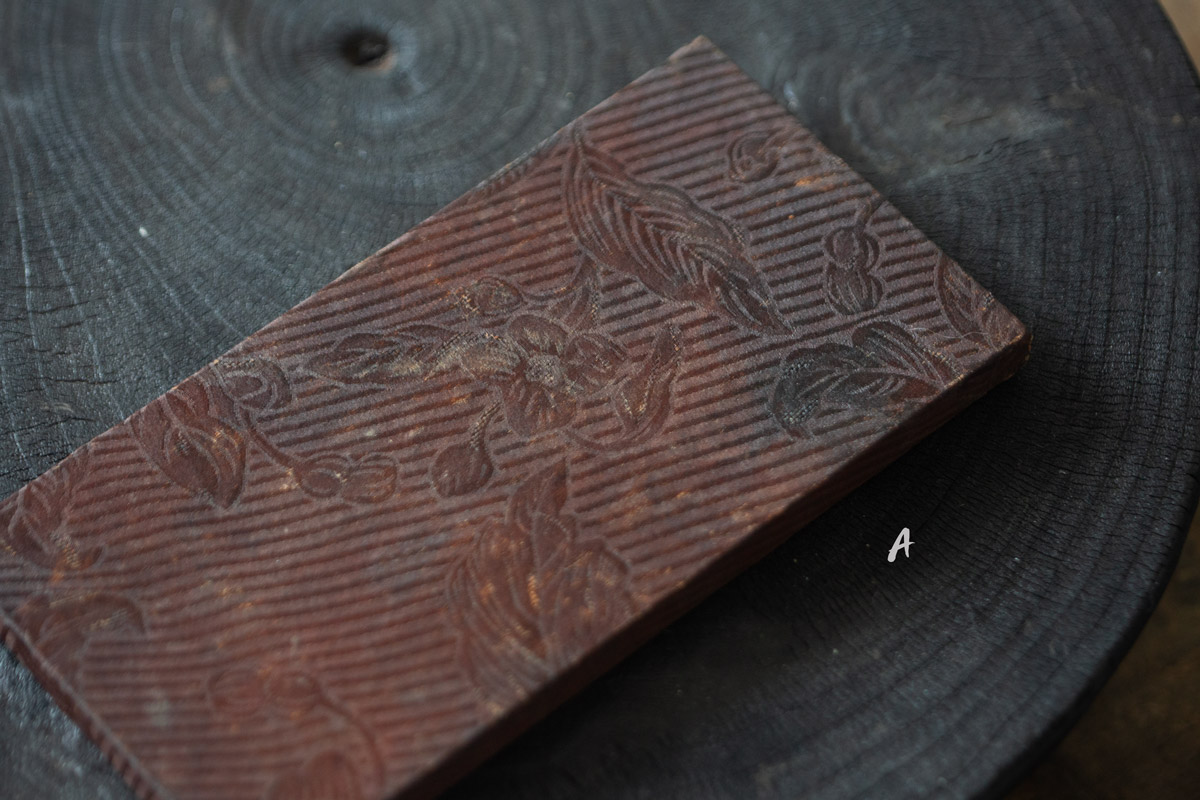 papier tea tray rectangle 9 | BITTERLEAF TEAS papier tea tray rectangle 9 | BITTERLEAF TEAS