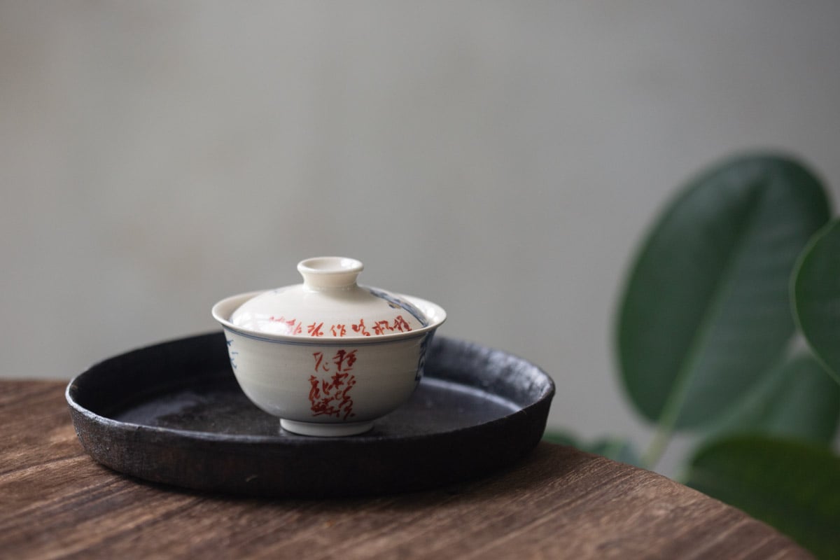 papier tea tray round 4 | BITTERLEAF TEAS papier tea tray round 4 | BITTERLEAF TEAS