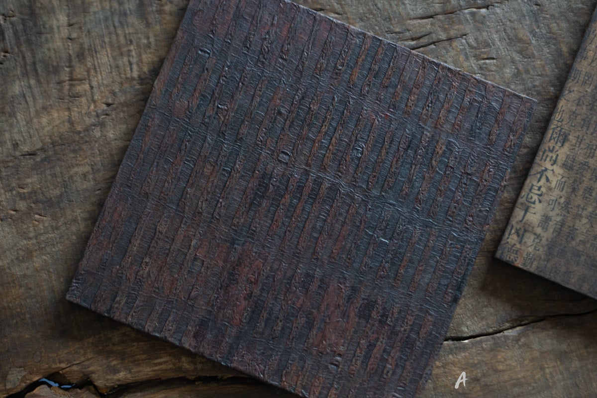 papier tea tray square 11 | BITTERLEAF TEAS