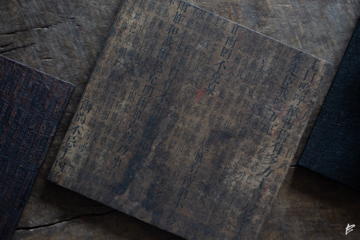 papier tea tray square 12 | BITTERLEAF TEAS